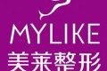 四川美萊醫(yī)學(xué)美容醫(yī)院口碑怎么樣？