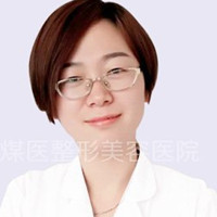 陳俊蕊