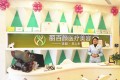 成都麗百顏整形美容醫(yī)院是正規(guī)醫(yī)院嗎，詳情及醫(yī)生團隊介紹
