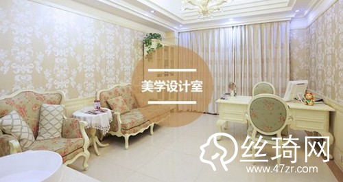 北京潤美玉之光醫(yī)療美容正規(guī)嗎？