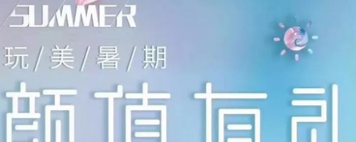 【面部整形】不同臉型要搭配不同方案，適合自己的才是較好的！