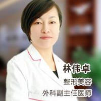林偉卓