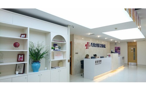 秦皇島巧致美容醫(yī)院