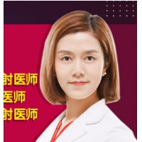 高潔