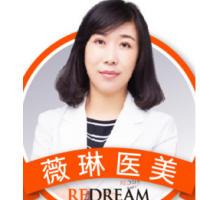 黃榮