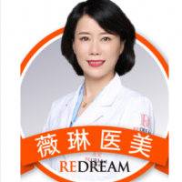 雷艷莉
