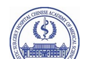 北京八大處整形外科醫(yī)院醫(yī)生有哪些?實(shí)力醫(yī)生介紹