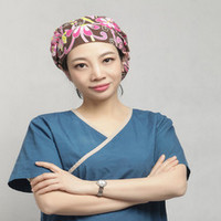 項華