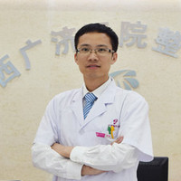唐輝