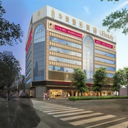 合肥華美美容醫(yī)院