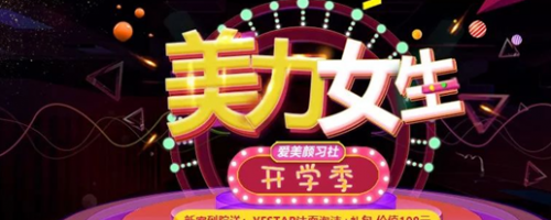 深圳藝星整形醫(yī)生張華彬：關(guān)于玻尿酸的幾件事，你想知道的都在這里！