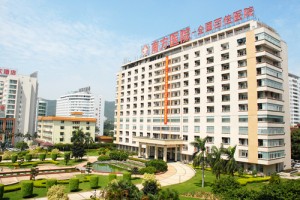 南方醫(yī)院整形價格貴不貴及2019新鮮價格表推出