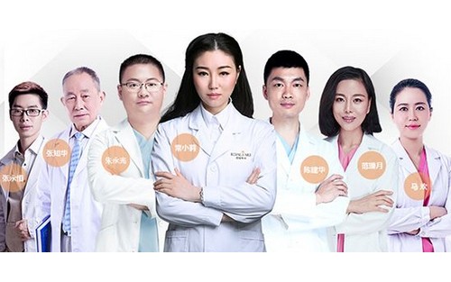 成都蜀尚蓉雅整形醫(yī)院