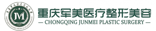 重慶軍美