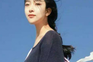 秦皇島市女娃美容整形門診整形價格表一覽及醫(yī)院介紹