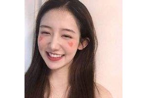 北京海醫(yī)悅美醫(yī)療美容(原?？傉沃行?整形價格表(價目表)一覽及醫(yī)院介紹