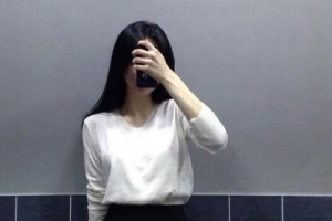 上海交通大學(xué)醫(yī)學(xué)院附屬第九人民醫(yī)院虹梅美容門(mén)診部整形價(jià)格表(價(jià)目表)一覽及醫(yī)院介紹