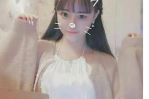 韓國(guó)Pitanguy必當(dāng)歸醫(yī)療美容中心整形價(jià)格表(價(jià)目表)一覽及醫(yī)院介紹