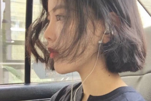 武漢同和皮膚病?？漆t(yī)院整形價格表(價目表)一覽及醫(yī)院介紹