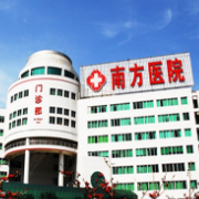廣州南方醫(yī)院整形科