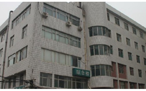 齊魯醫(yī)院整形美容科
