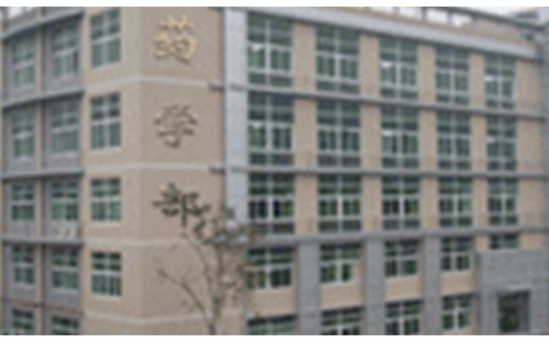 重慶新橋醫(yī)院整形科
