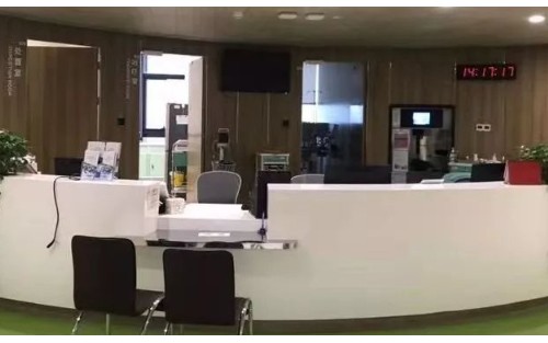 濟南市中心醫(yī)院整形科