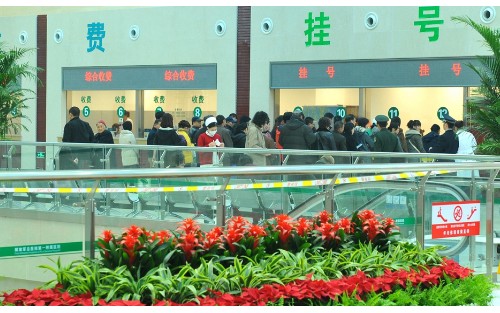 304醫(yī)院整形美容科