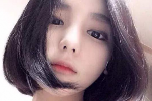 瑤芳美容機構(gòu)整形價格表(價目表)一覽及醫(yī)院介紹