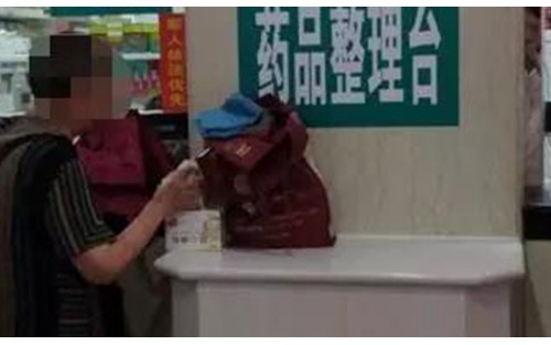 北京同仁醫(yī)院整形科