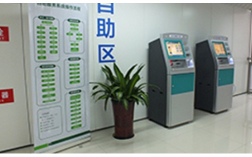 蘇北人民醫(yī)院整形科