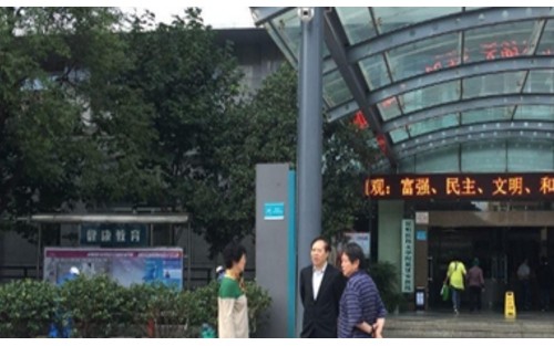 明延安醫(yī)院整形科