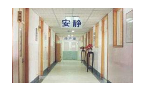 襄陽市中心醫(yī)院整形科
