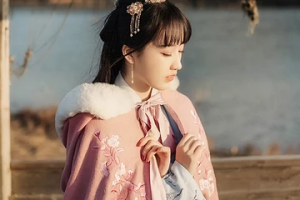 上海科發(fā)源醫(yī)療美容門診部整形價(jià)格表(價(jià)目表)2020全新發(fā)布