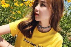 2020西安伊美爾整形醫(yī)院整形價(jià)格表(價(jià)目表)公布
