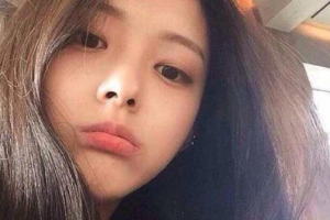 深圳易容顏醫(yī)療美容門診部整形價格表(價目表)2020全新發(fā)布