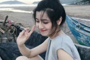 長春西之米美容醫(yī)院整形價格表(價目表)2020全新發(fā)布