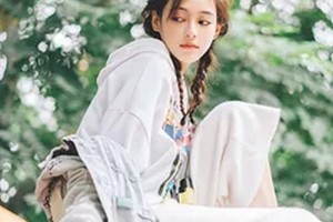 解放軍總裝備后勤部醫(yī)學整形美容科整形價格表(價目表)2020全新發(fā)布