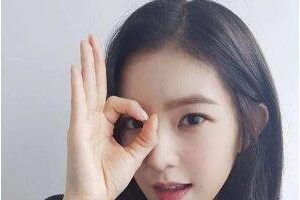 2020無(wú)錫康奧整形美容門(mén)診部整形價(jià)格表(價(jià)目表)全新發(fā)布