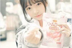 大慶志富美容整形醫(yī)院整形價格表(價目表)2020全新發(fā)布