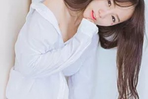 棗莊友誼醫(yī)院麗華醫(yī)療整形美容科整形價格表(價目表)2020全新發(fā)布