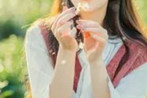 衡陽愛思特醫(yī)療美容整形醫(yī)院整形價(jià)格表(價(jià)目表)2020全新發(fā)布