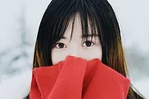 海口鵬愛醫(yī)療美容整形醫(yī)院整形價(jià)格表(價(jià)目表)2020全新發(fā)布