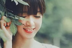?？诎平z醫(yī)療整形美容醫(yī)院整形價(jià)格表(價(jià)目表)2020全新發(fā)布