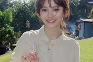 青?？等A醫(yī)療整形美容醫(yī)院	整形價(jià)格表(價(jià)目表)2020全新發(fā)布