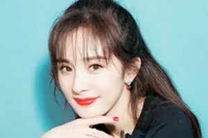 福州維多利亞美容整形醫(yī)院整形價(jià)格表(價(jià)目表)2020全新發(fā)布