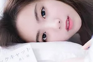 洛陽東方醫(yī)院美容激光整形科整形價格表(價目表)2020全新發(fā)布