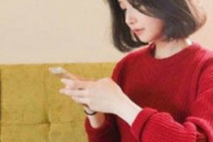 寧夏石嘴山陳海寧美容整形醫(yī)院整形價(jià)格表(價(jià)目表)2020全新發(fā)布