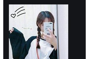 2020海南瑞韓醫(yī)學(xué)美容醫(yī)院整形價格表(價目表)全新發(fā)布