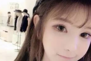 2020阜陽東方美萊塢整形美容醫(yī)院整形價(jià)格表(價(jià)目表)全新發(fā)布